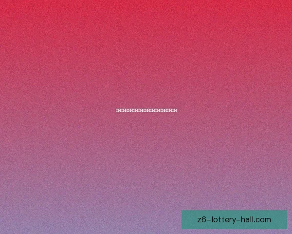 如何彻底删除大脚病毒并防止其再次感染电脑的有效方法