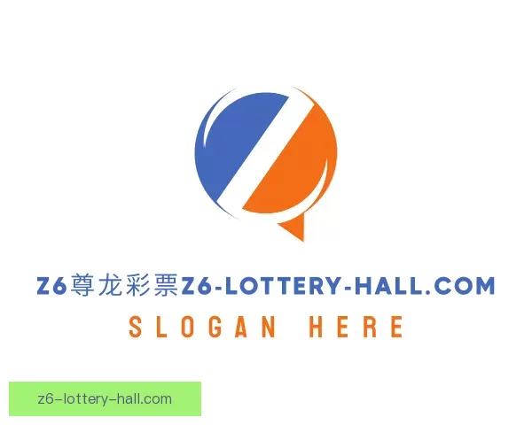 知道起点Z6尊龙彩票